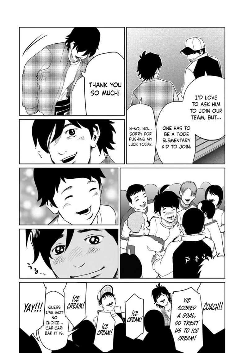 Read Golden Egg chapter 5 image 19 on Lezhin