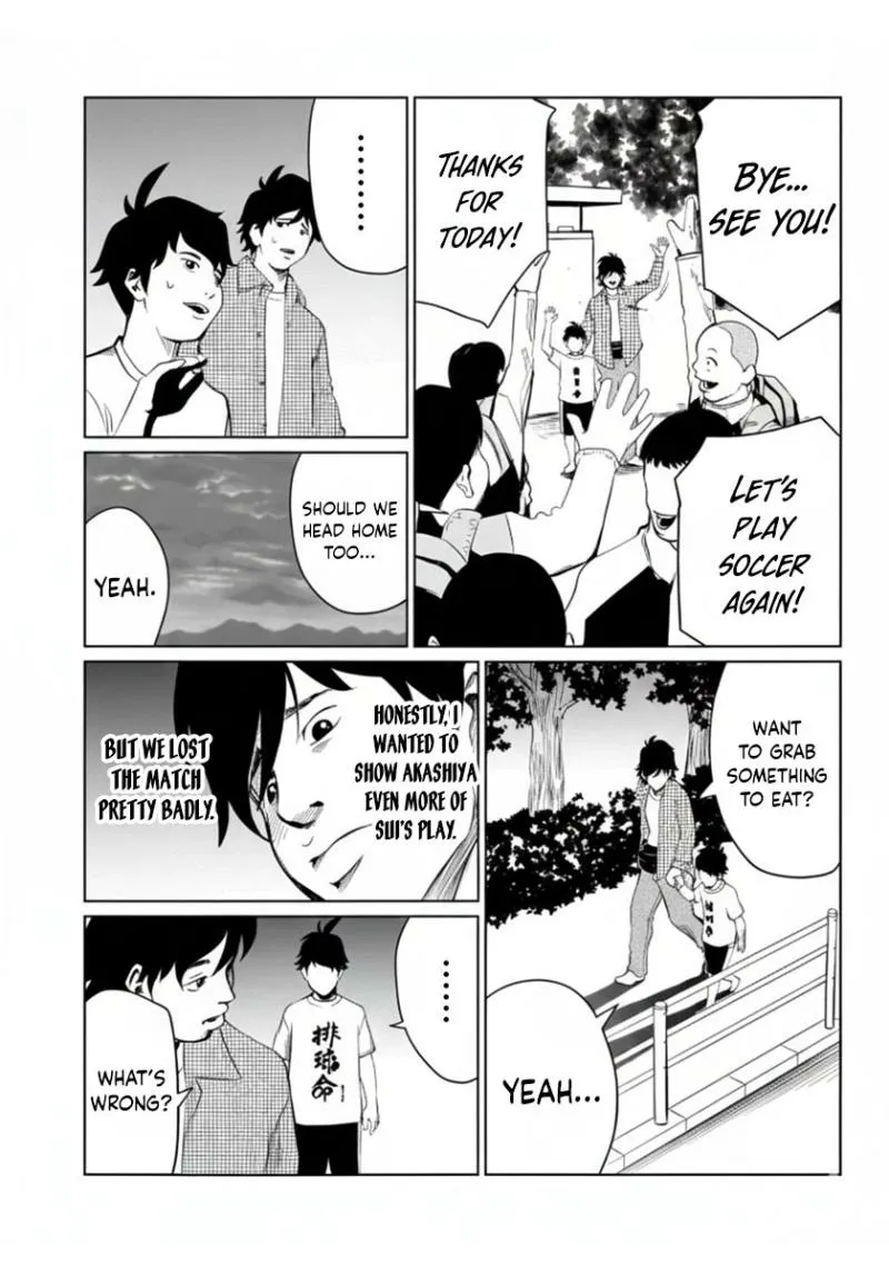 Read Golden Egg chapter 5 image 20 on Lezhin