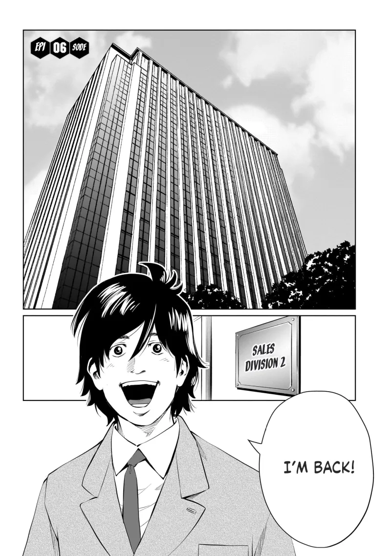Read Golden Egg chapter 6 image 1 on Lezhin