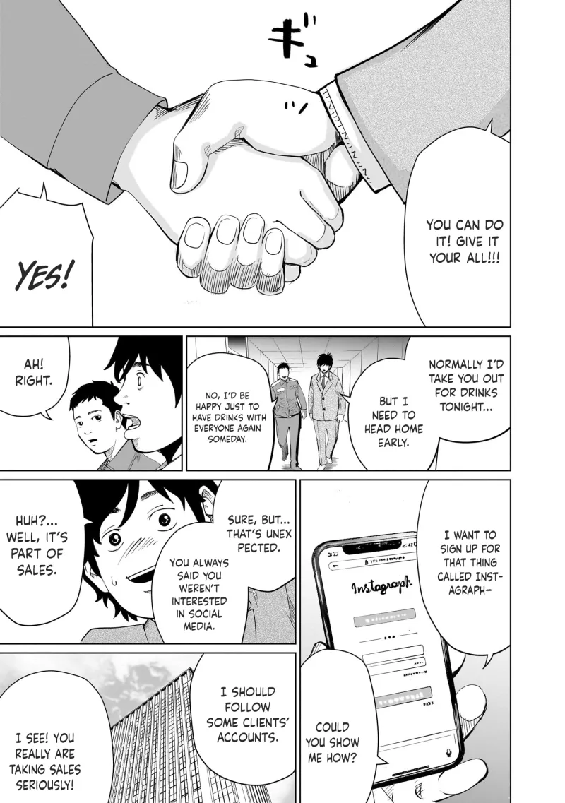 Read Golden Egg chapter 6 image 11 on Lezhin