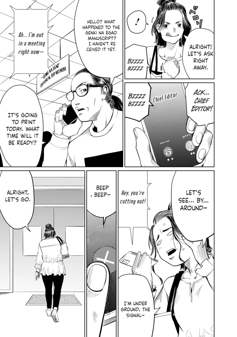 Read Golden Egg chapter 6 image 13 on Lezhin