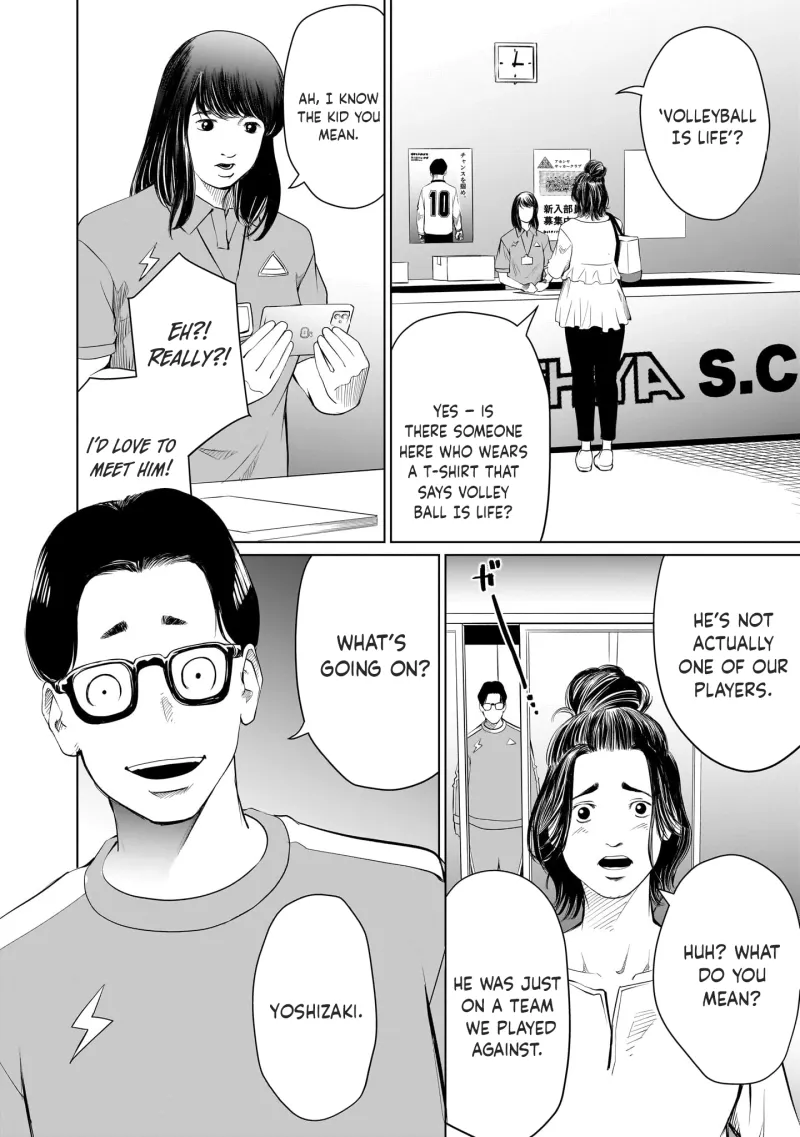 Read Golden Egg chapter 6 image 14 on Lezhin