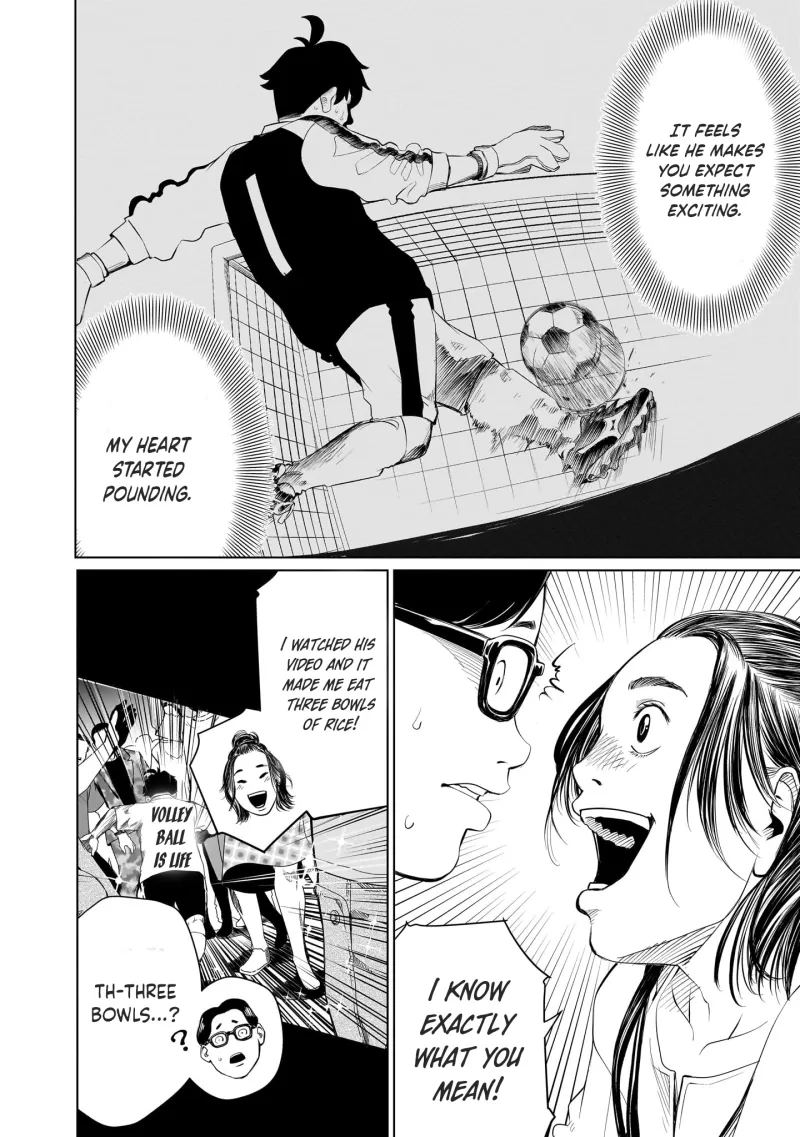 Read Golden Egg chapter 6 image 16 on Lezhin