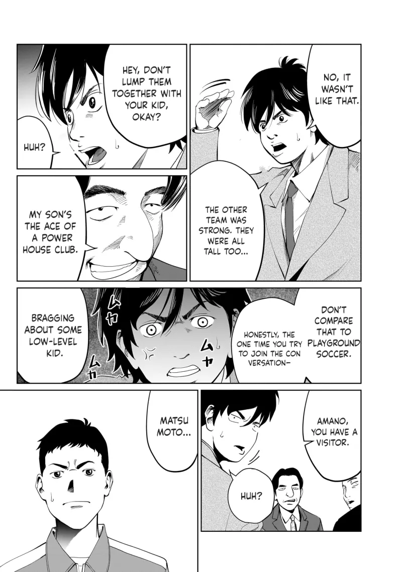 Read Golden Egg chapter 6 image 5 on Lezhin
