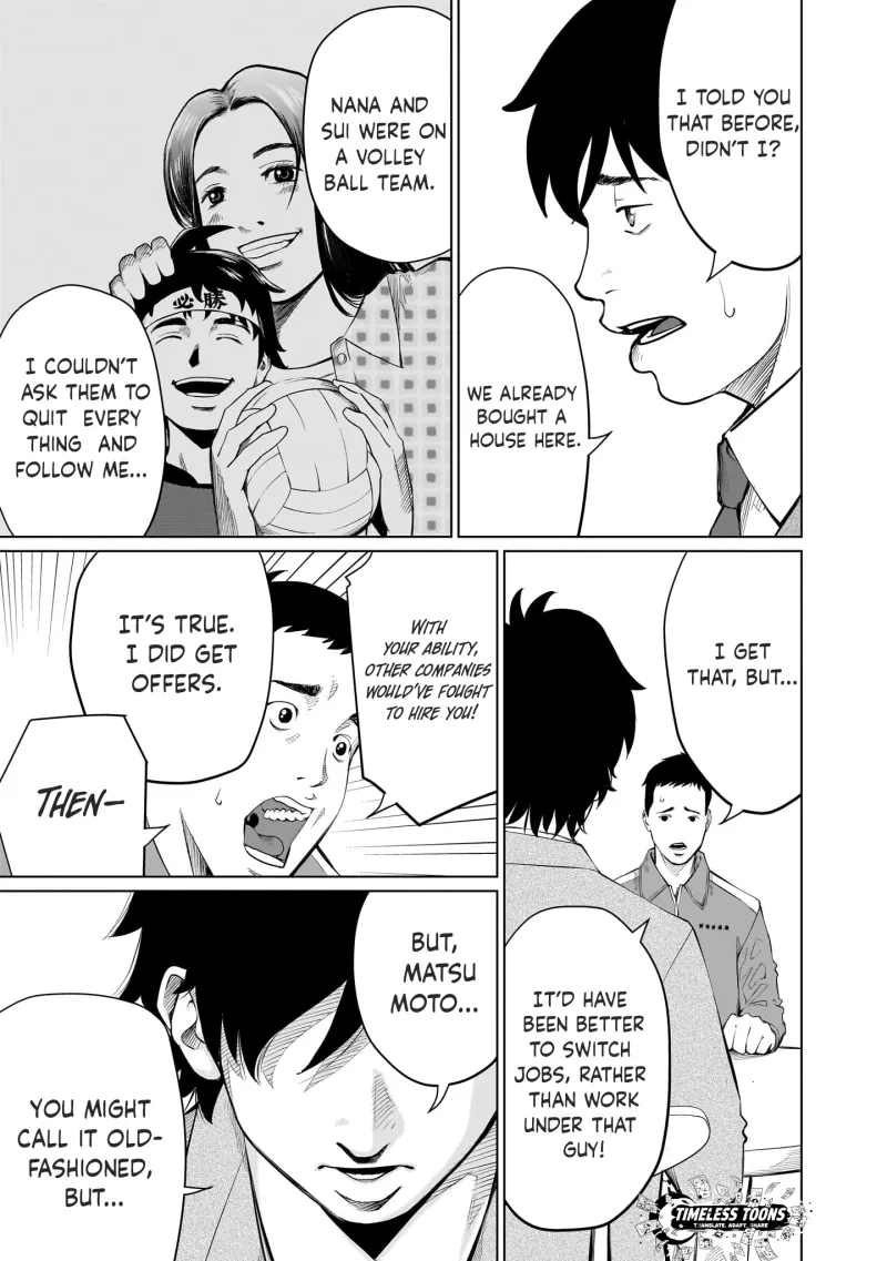 Read Golden Egg chapter 6 image 7 on Lezhin