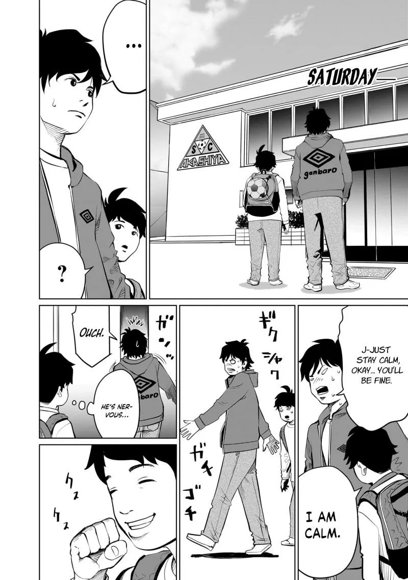 Read Golden Egg chapter 7 image 12 on Lezhin