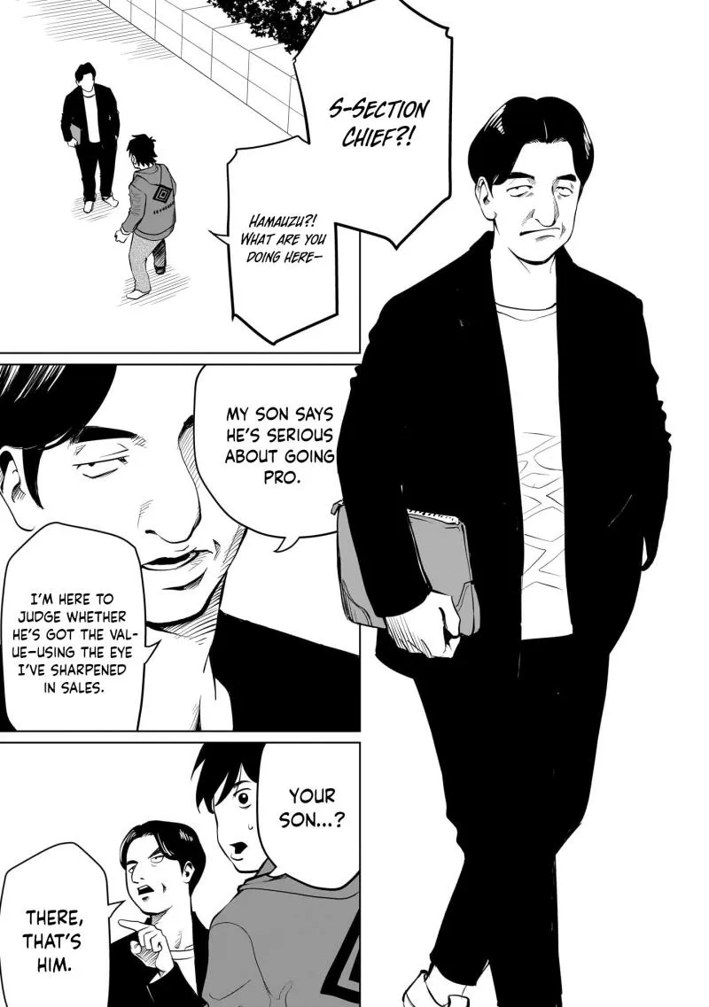 Read Golden Egg chapter 7 image 15 on Lezhin