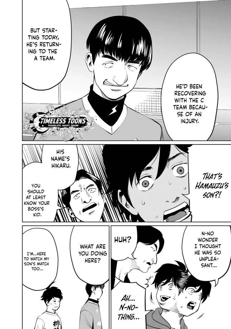 Read Golden Egg chapter 7 image 16 on Lezhin