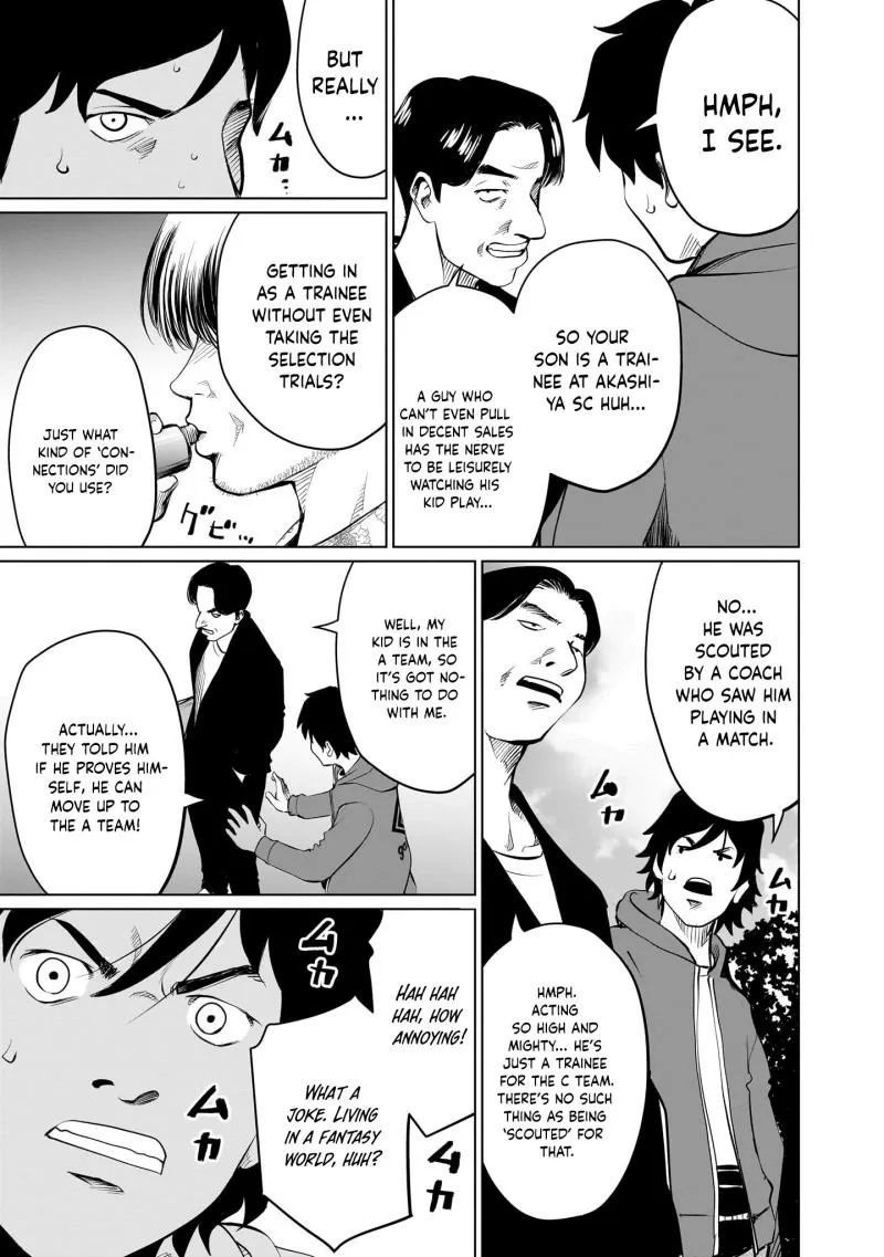 Read Golden Egg chapter 7 image 17 on Lezhin