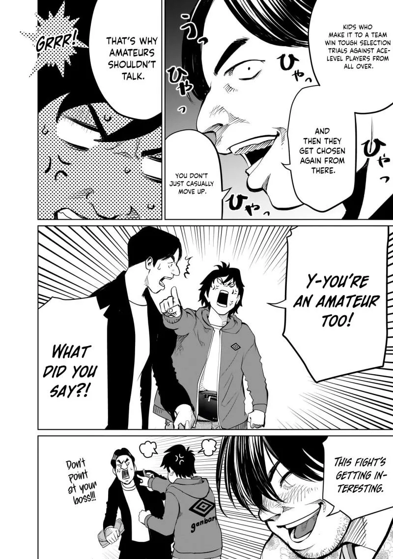 Read Golden Egg chapter 7 image 18 on Lezhin