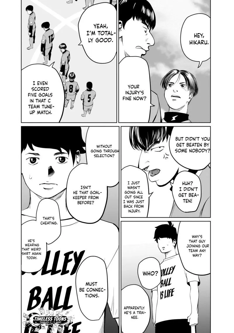 Read Golden Egg chapter 7 image 19 on Lezhin
