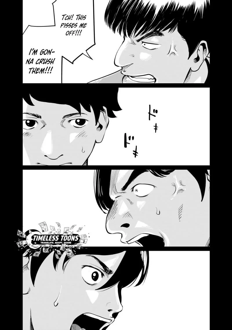 Read Golden Egg chapter 7 image 22 on Lezhin