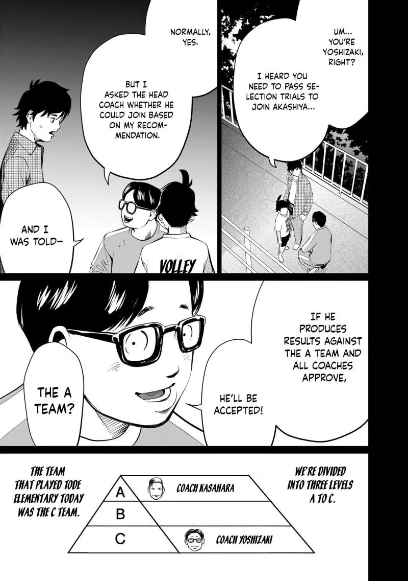 Read Golden Egg chapter 7 image 3 on Lezhin
