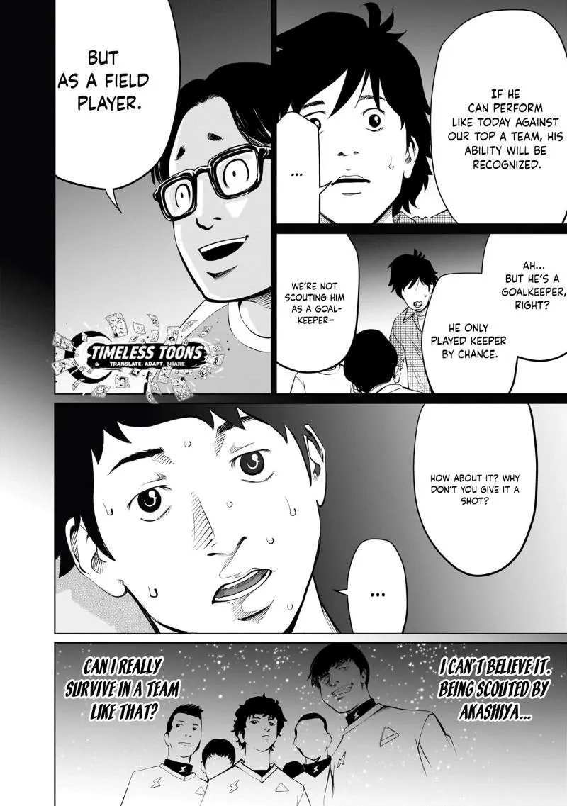 Read Golden Egg chapter 7 image 4 on Lezhin