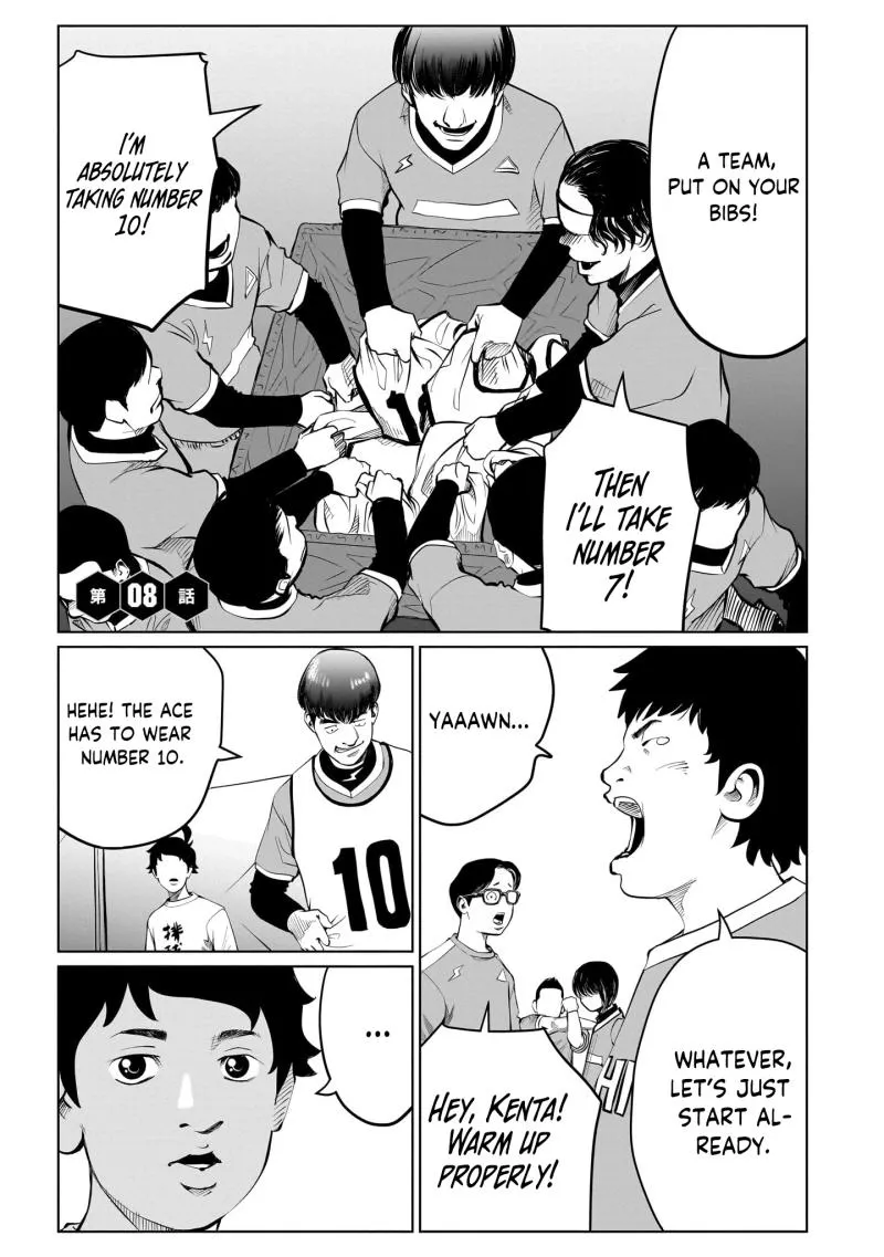 Read Golden Egg chapter 8 image 1 on Lezhin