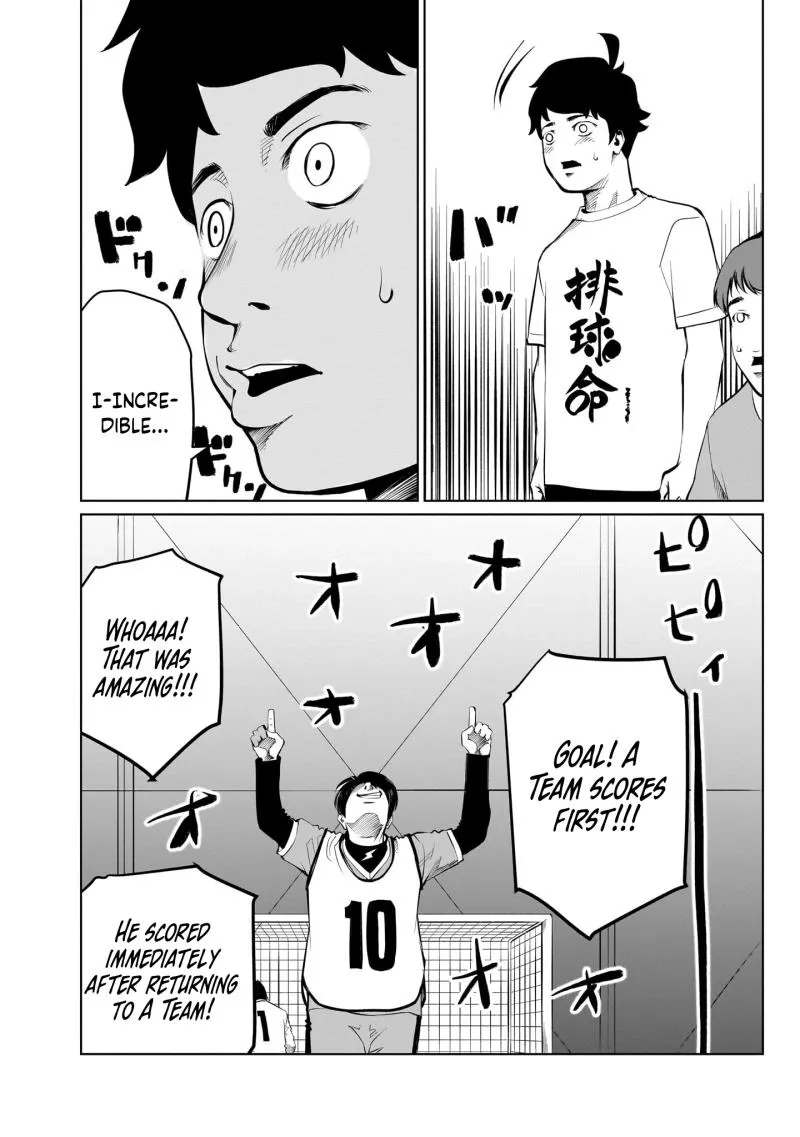 Read Golden Egg chapter 8 image 16 on Lezhin