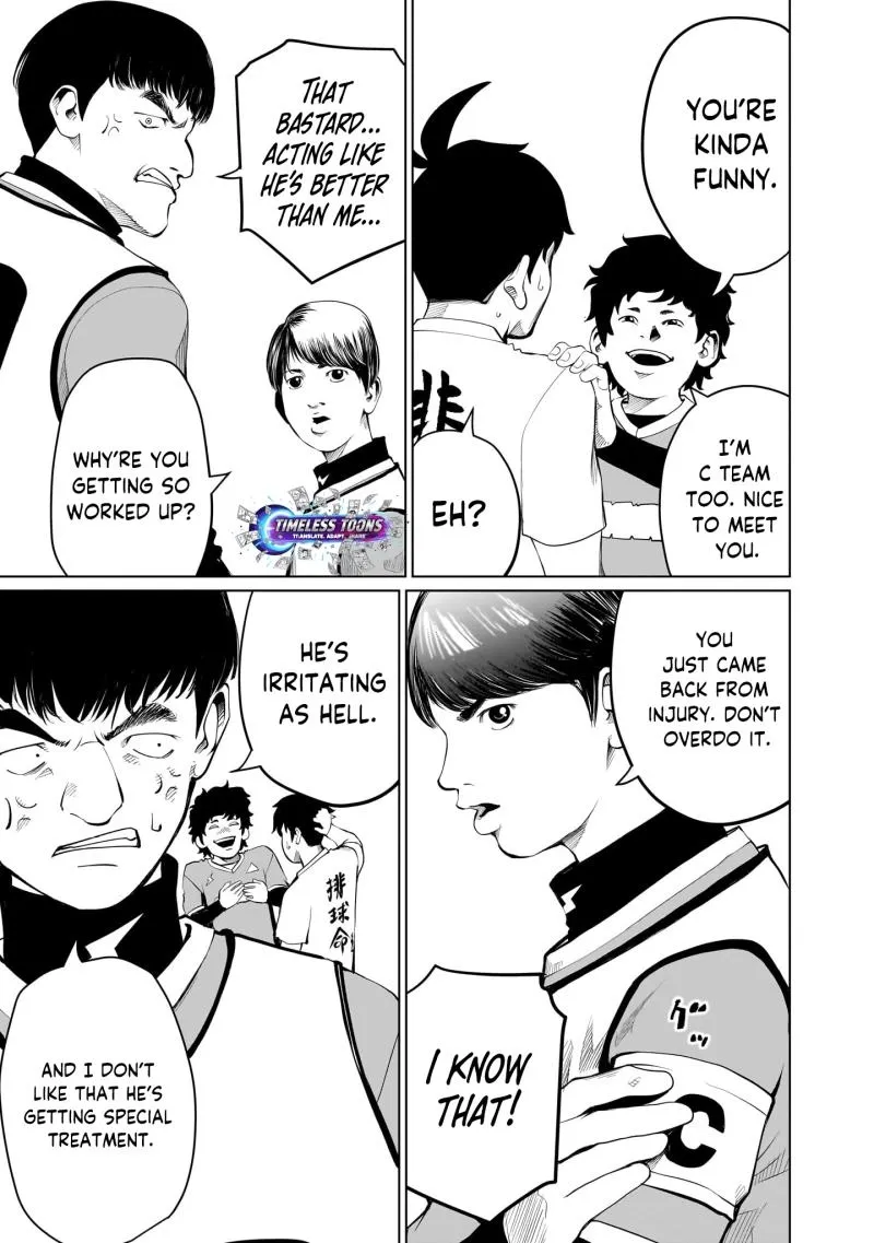 Read Golden Egg chapter 8 image 3 on Lezhin