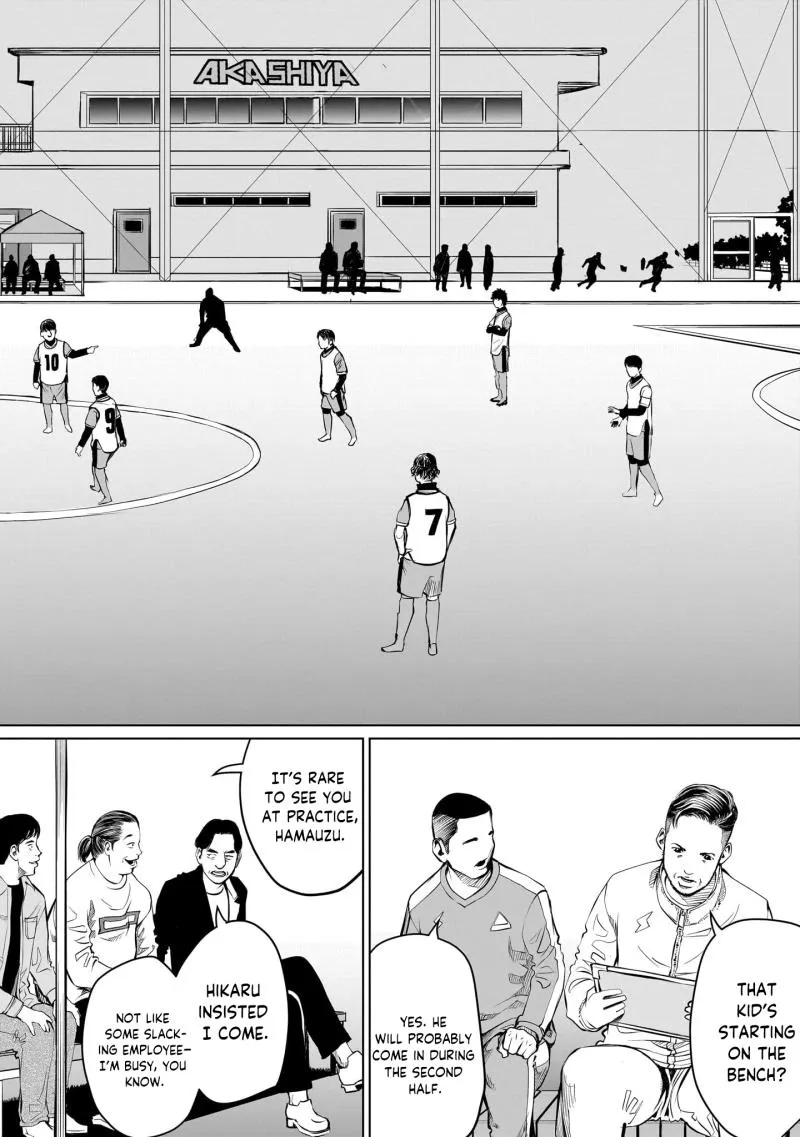 Read Golden Egg chapter 8 image 4 on Lezhin