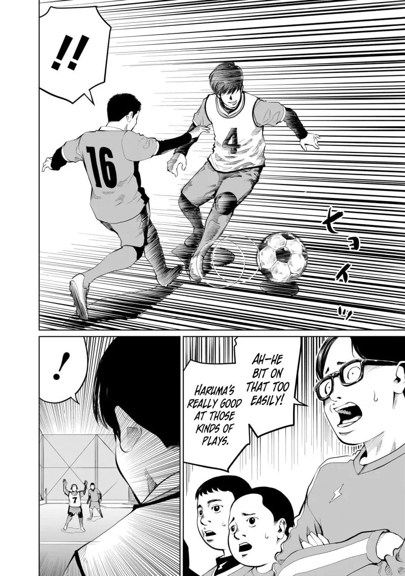 Read Golden Egg chapter 8 image 8 on Lezhin