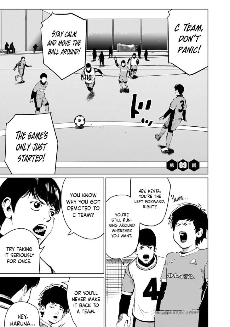 Read Golden Egg chapter 9 image 1 on Lezhin