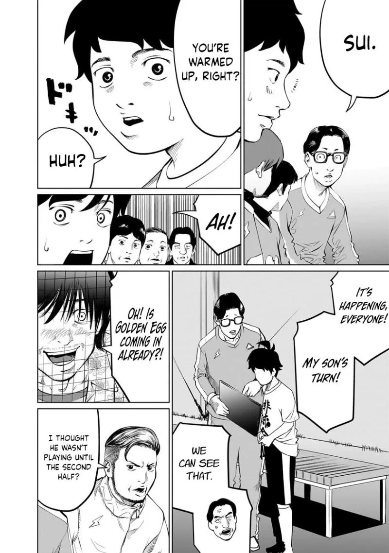 Read Golden Egg chapter 9 image 12 on Lezhin
