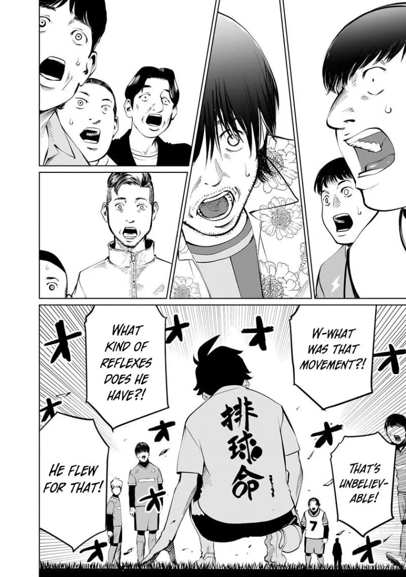 Read Golden Egg chapter 9 image 15 on Lezhin