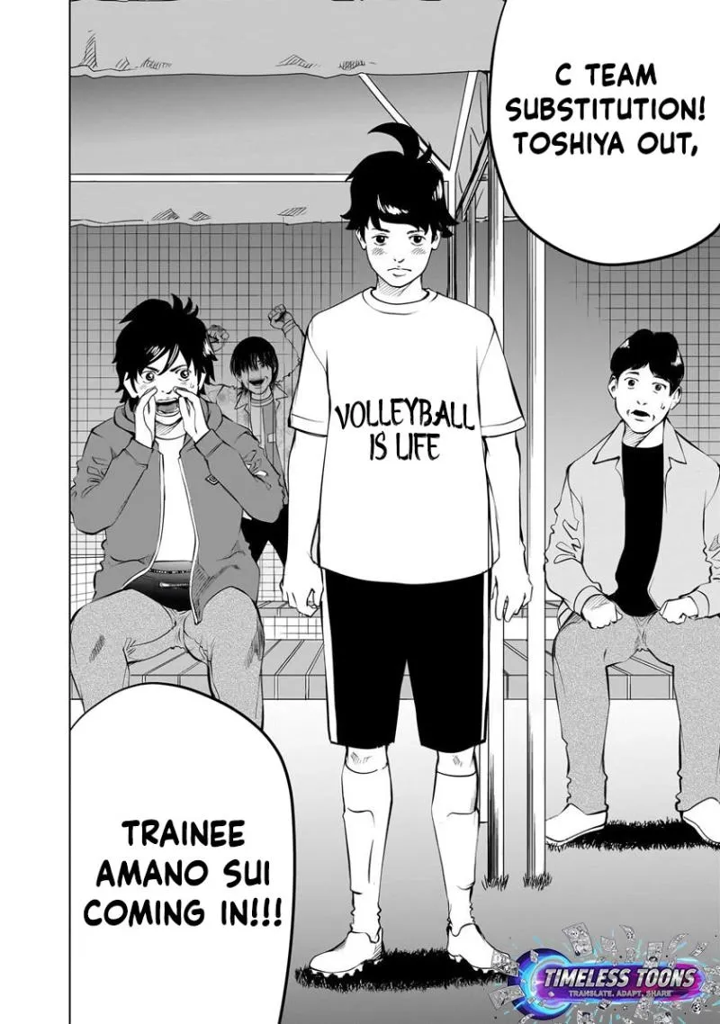 Read Golden Egg chapter 9 image 17 on Lezhin
