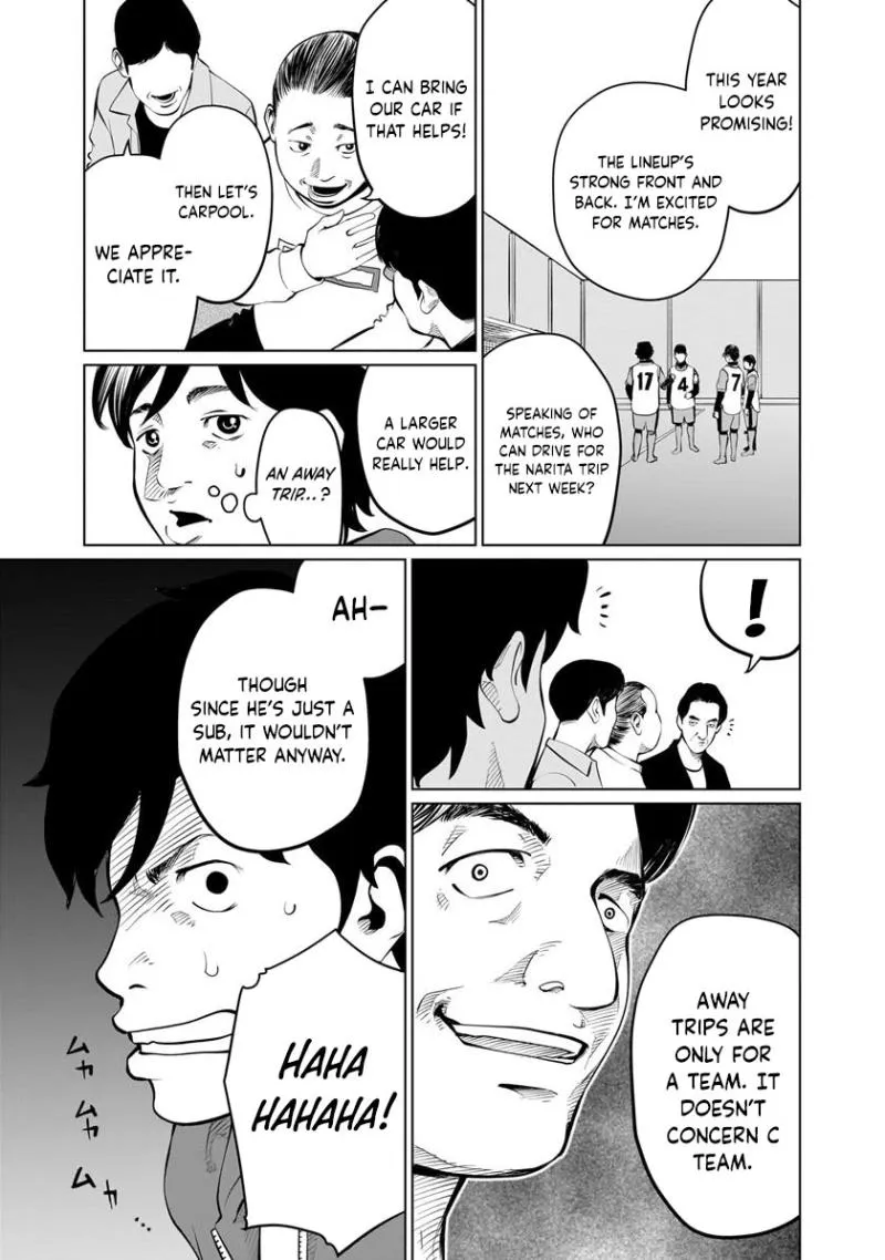 Read Golden Egg chapter 9 image 9 on Lezhin