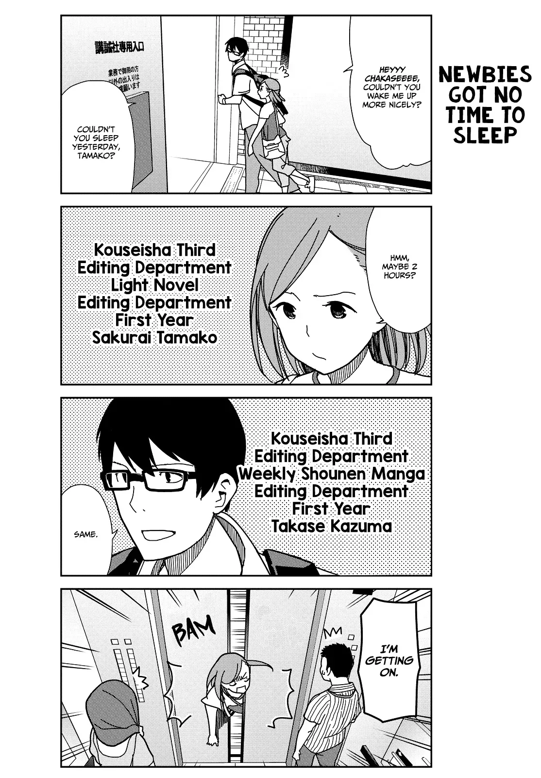 Read Golden Eggs chapter 1 image 2 on Lezhin