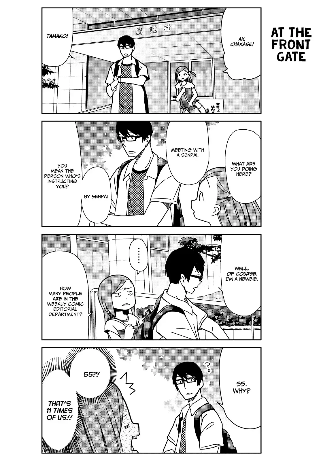 Read Golden Eggs chapter 1 image 9 on Lezhin