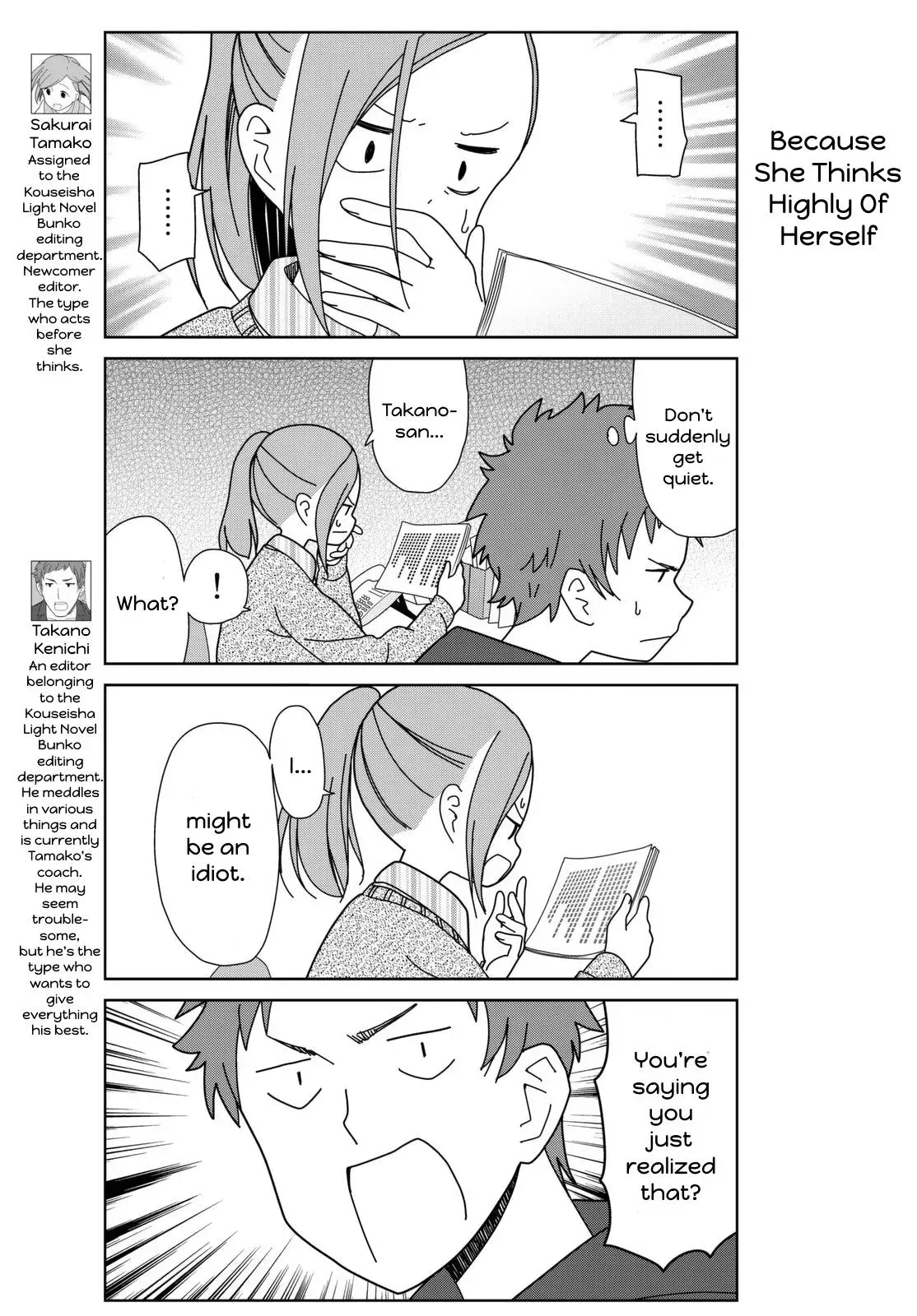 Read Golden Eggs chapter 13 image 2 on Lezhin