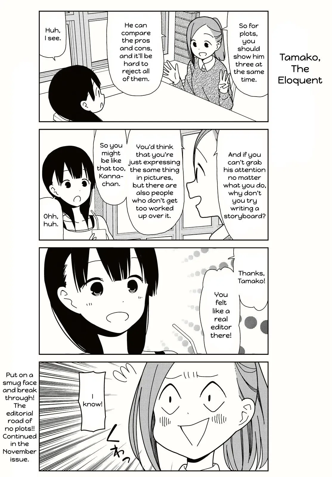 Read Golden Eggs chapter 14 image 11 on Lezhin