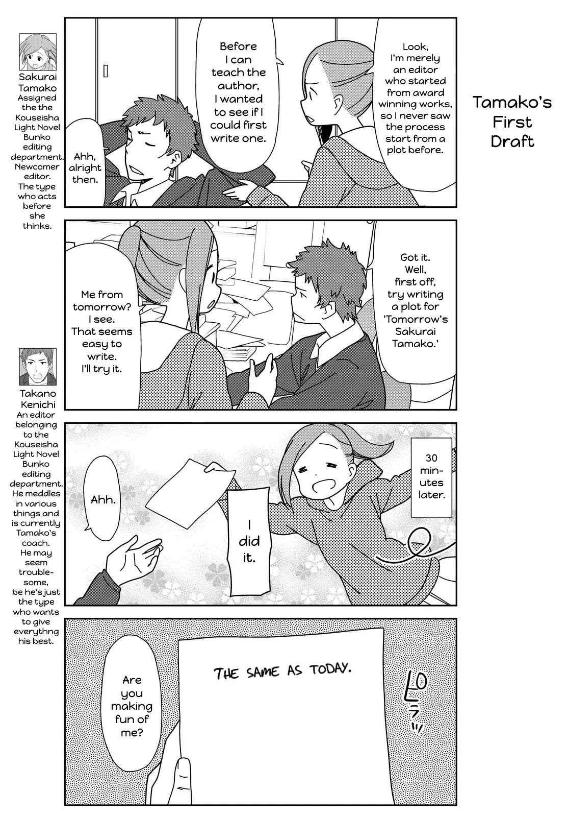 Read Golden Eggs chapter 14 image 2 on Lezhin