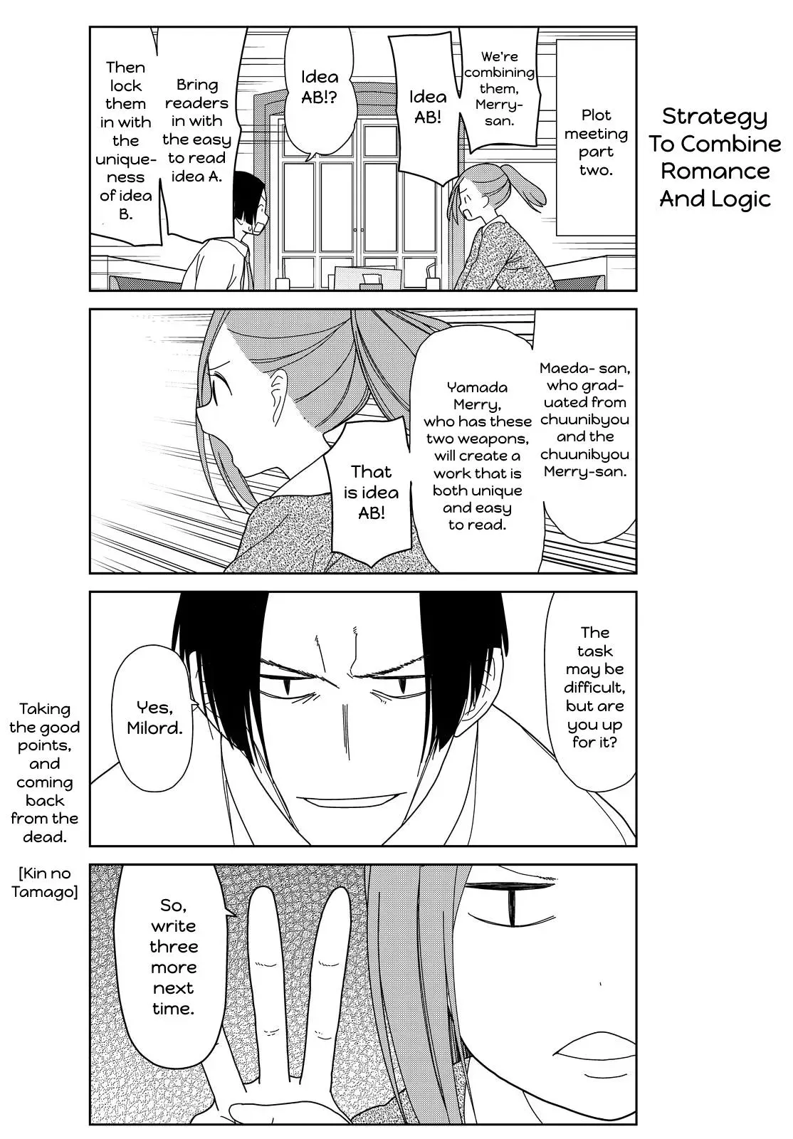 Read Golden Eggs chapter 14 image 8 on Lezhin