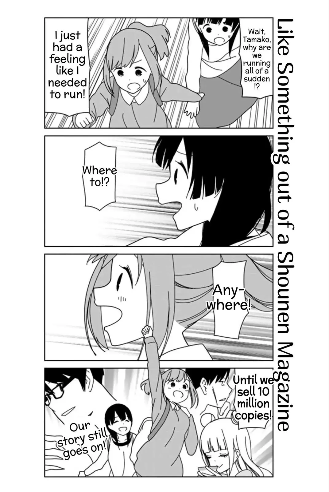 Read Golden Eggs chapter 19 image 11 on Lezhin