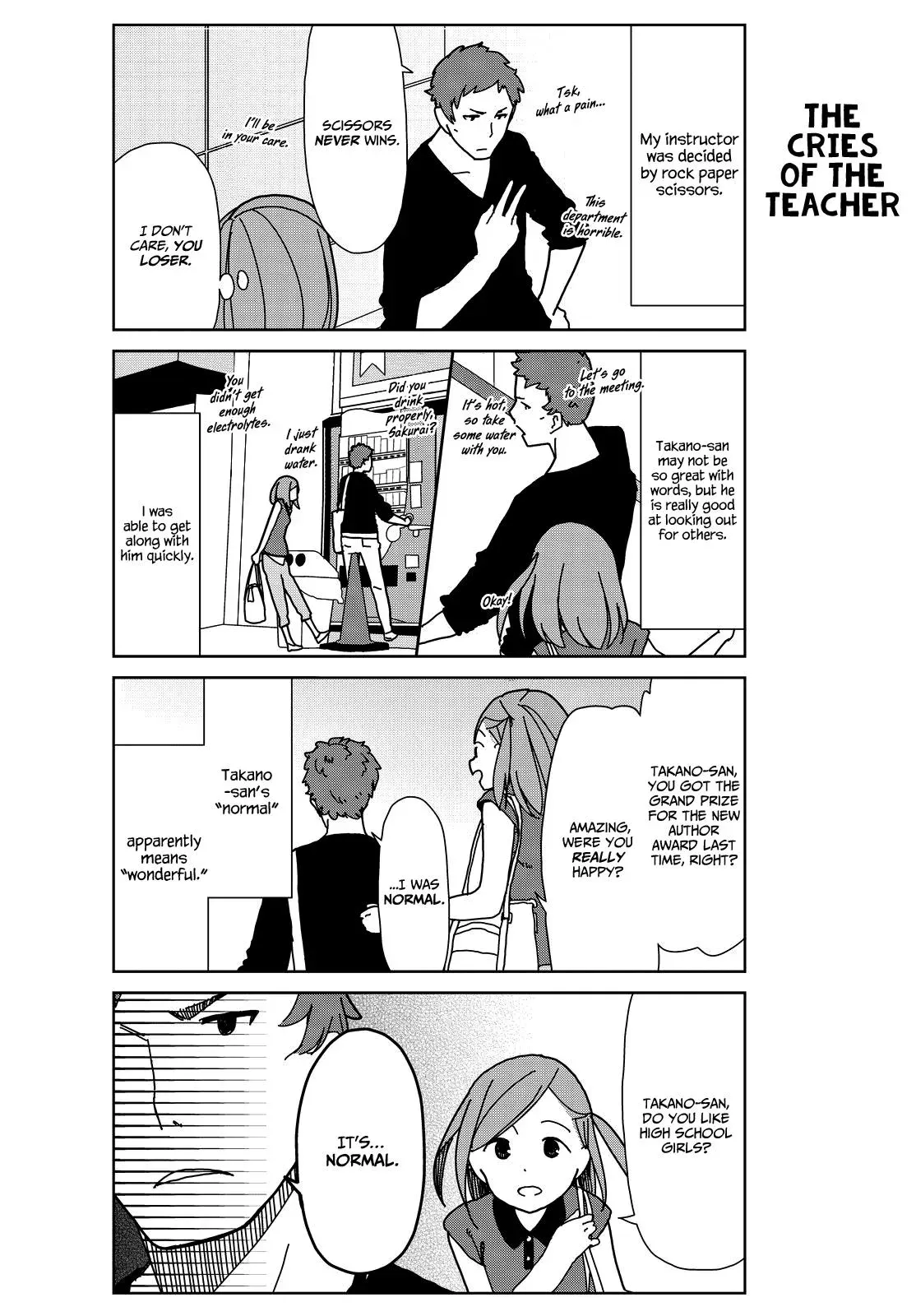 Read Golden Eggs chapter 2 image 5 on Lezhin