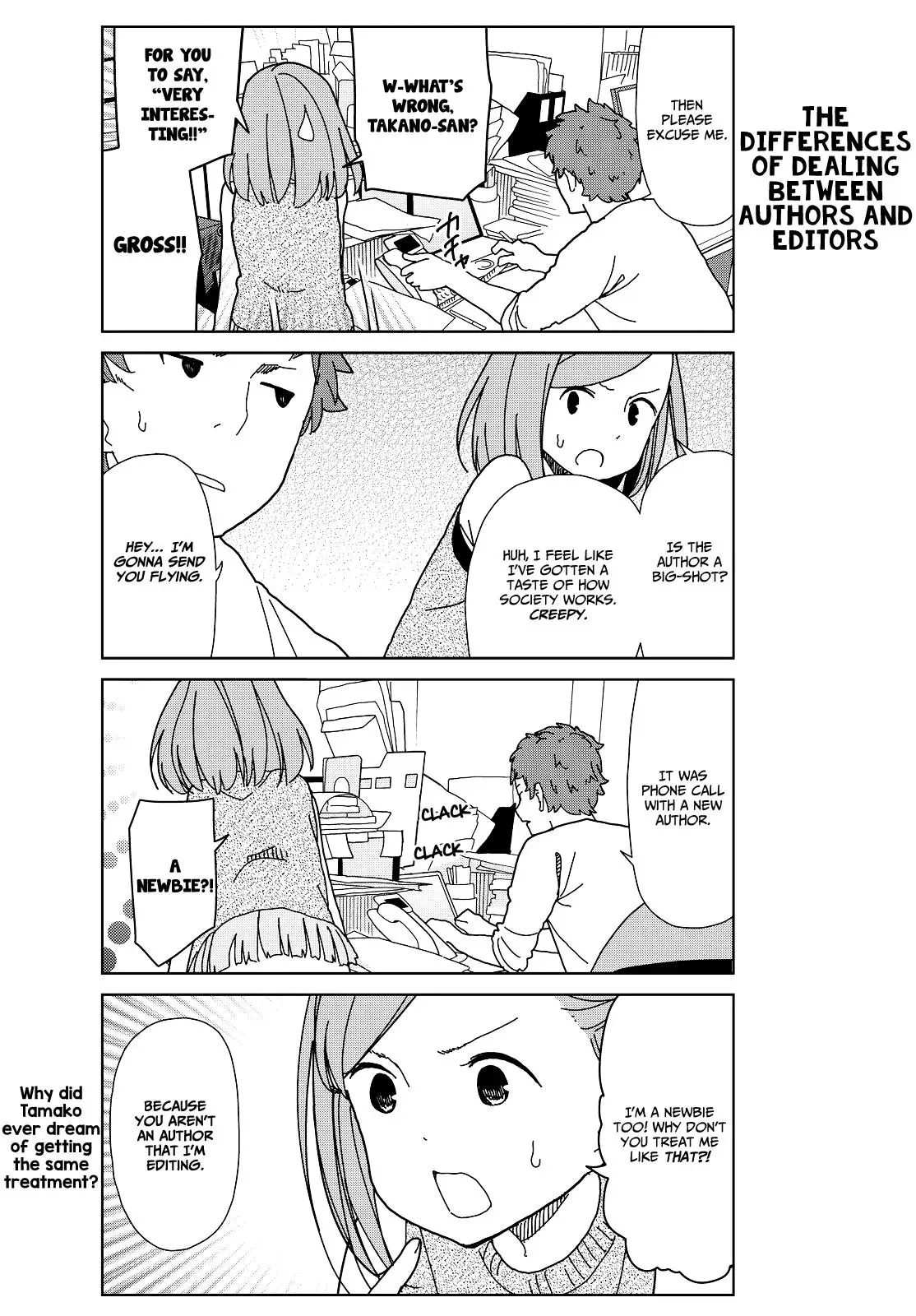 Read Golden Eggs chapter 2 image 8 on Lezhin