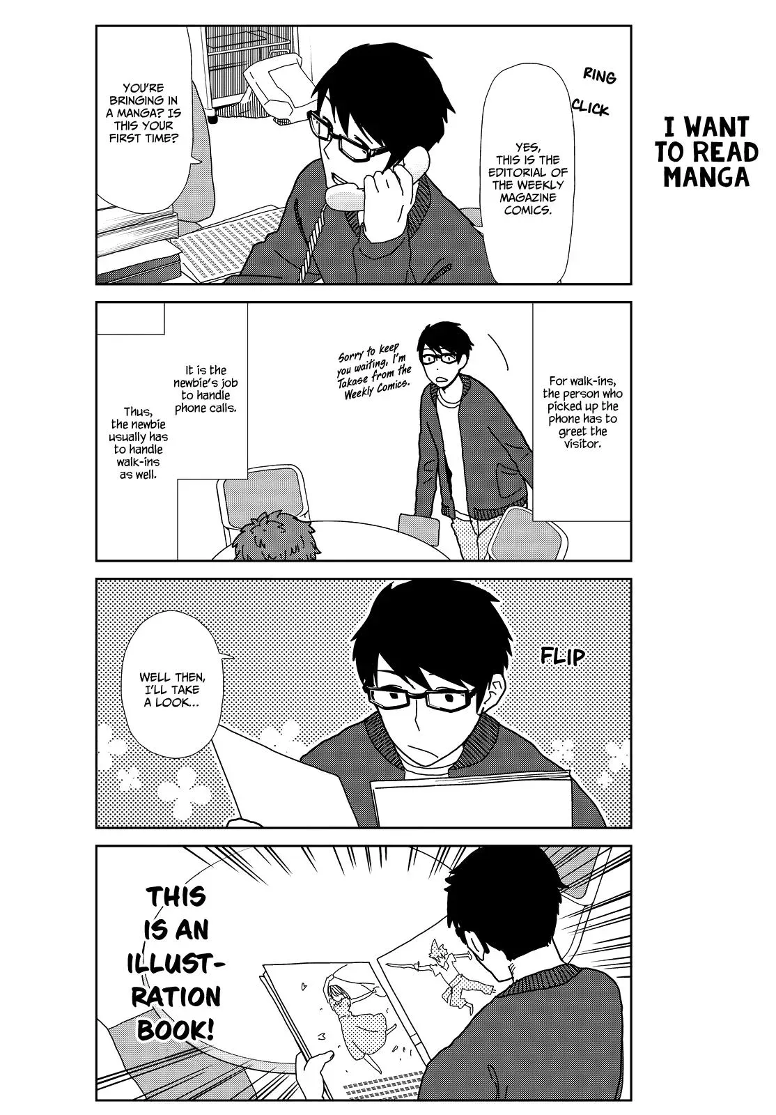 Read Golden Eggs chapter 4 image 1 on Lezhin