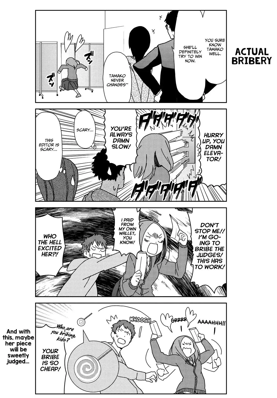 Read Golden Eggs chapter 7 image 11 on Lezhin