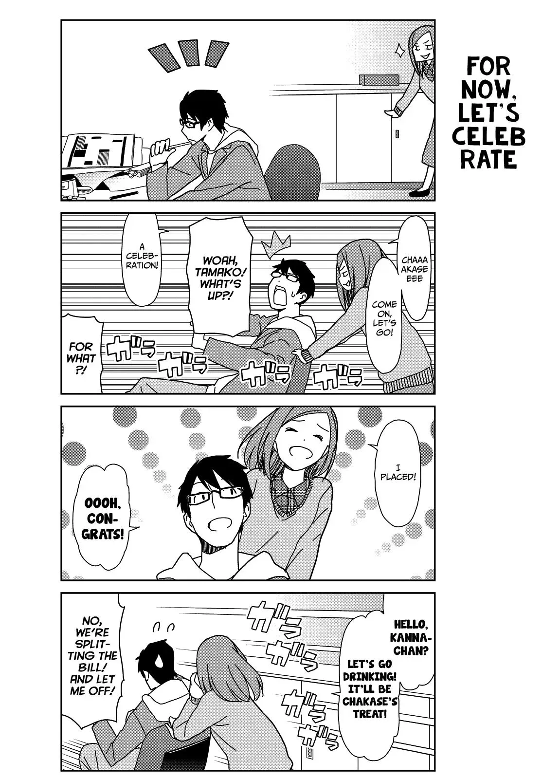 Read Golden Eggs chapter 8 image 6 on Lezhin