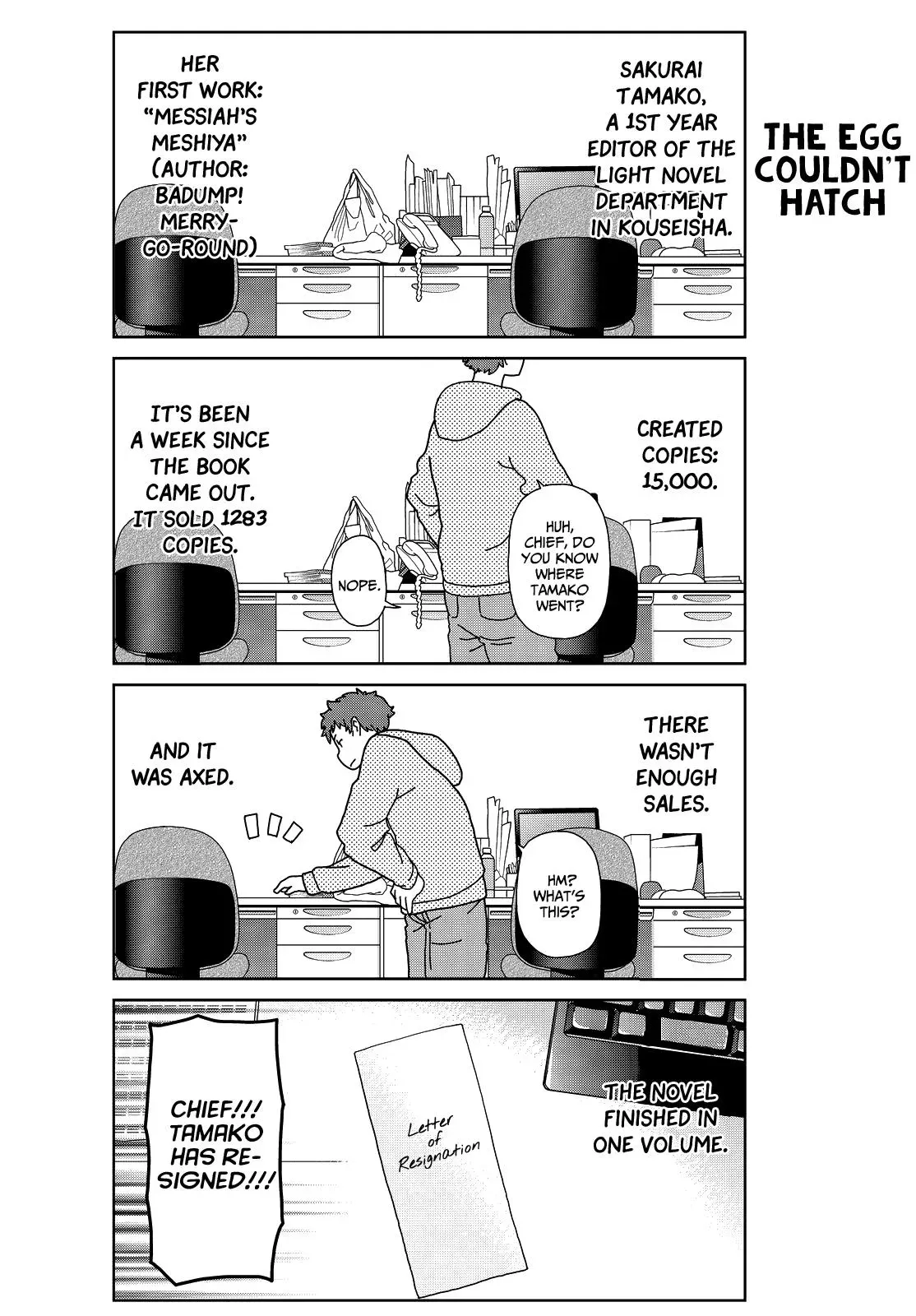 Read Golden Eggs chapter 9 image 1 on Lezhin