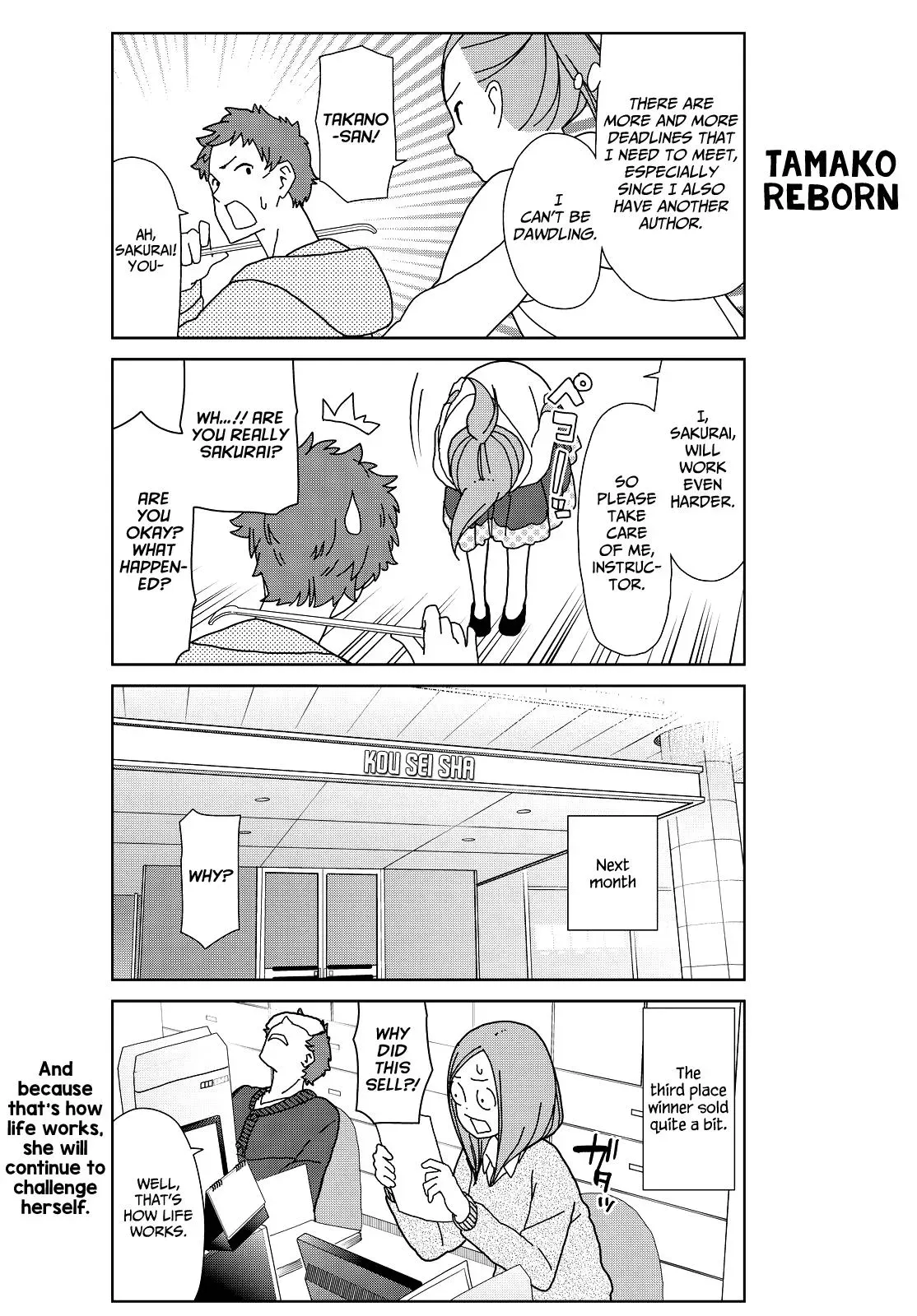 Read Golden Eggs chapter 9 image 11 on Lezhin