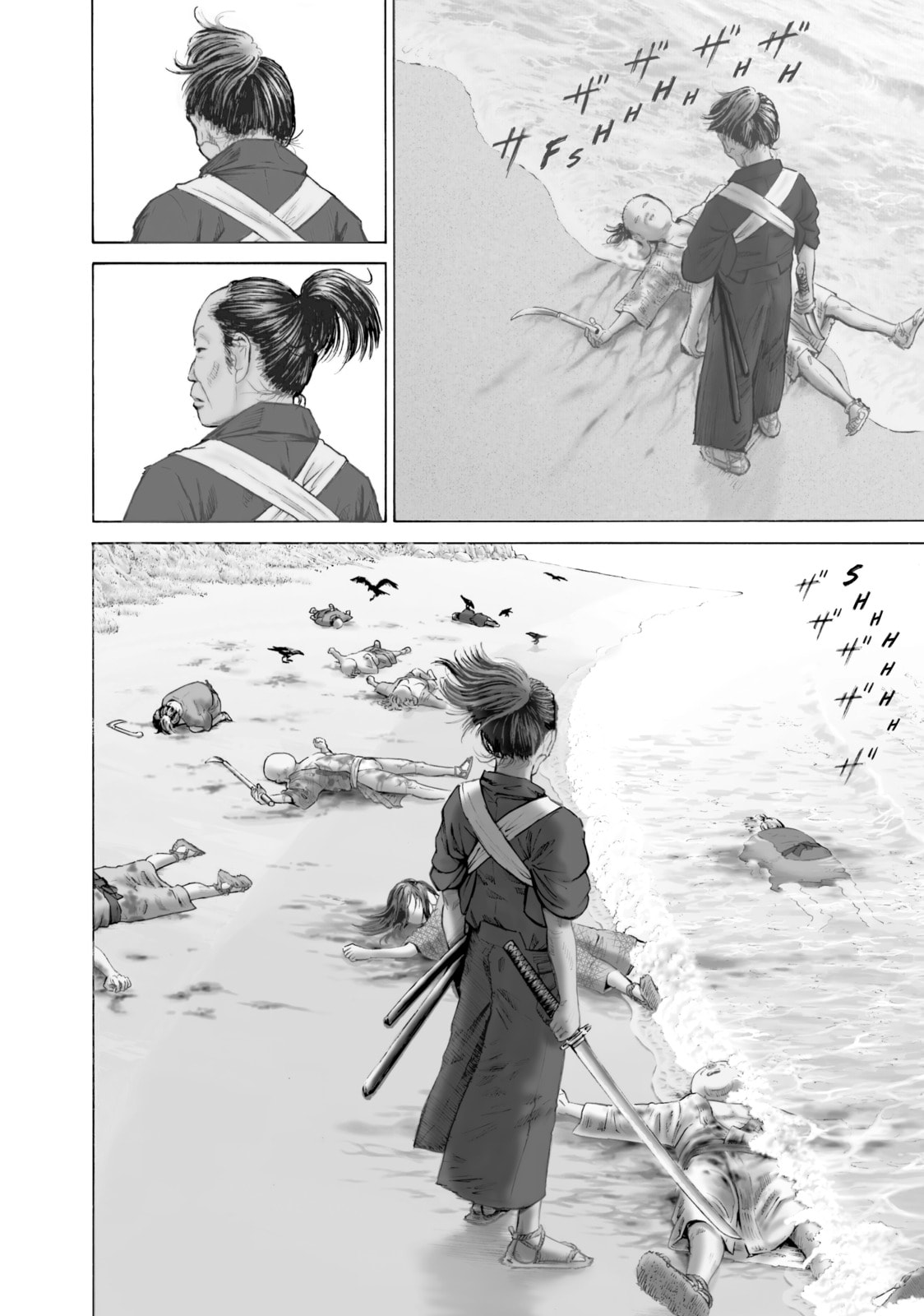 Read Golden Gold chapter 1 image 1 on Lezhin