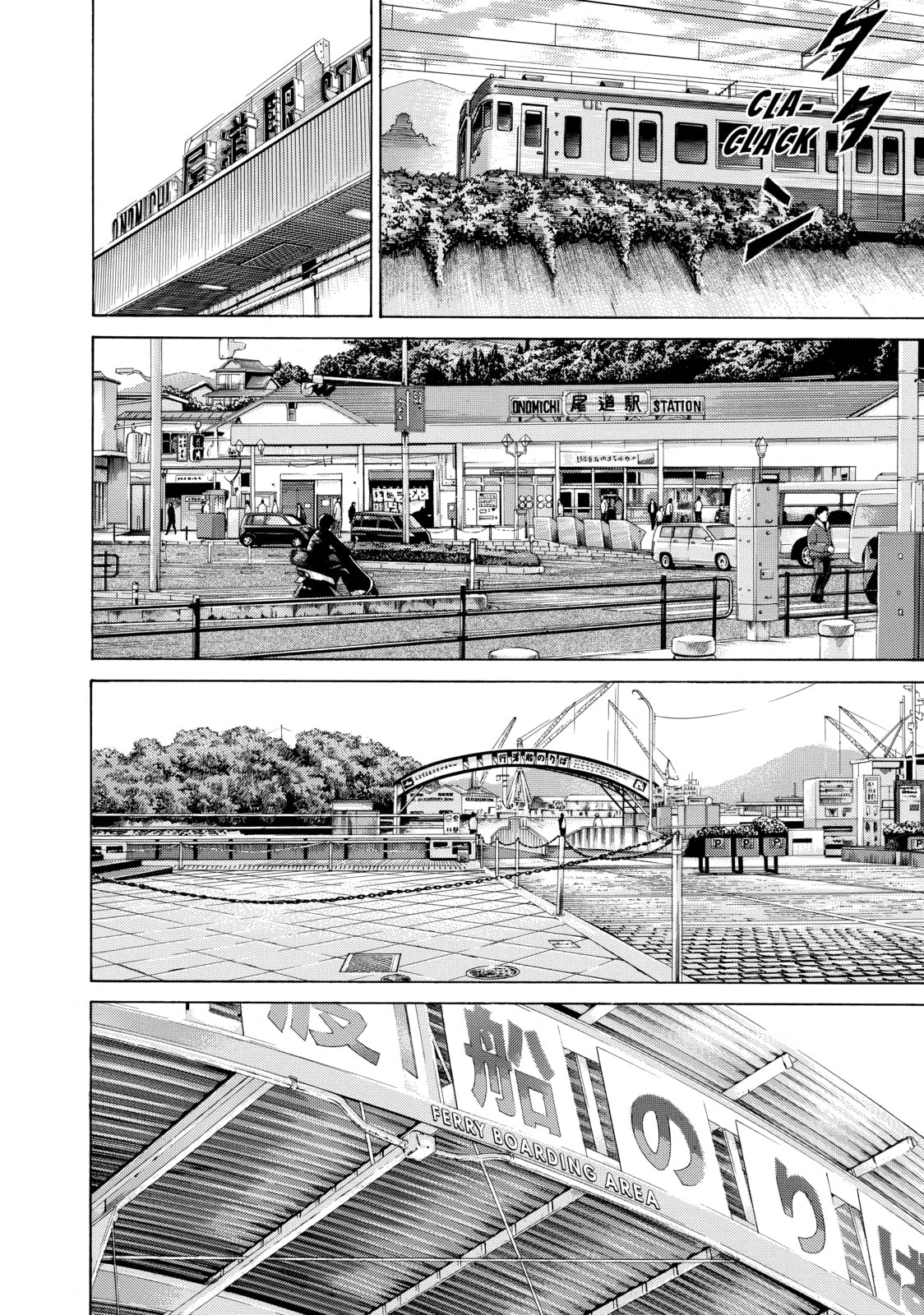 Read Golden Gold chapter 1 image 10 on Lezhin