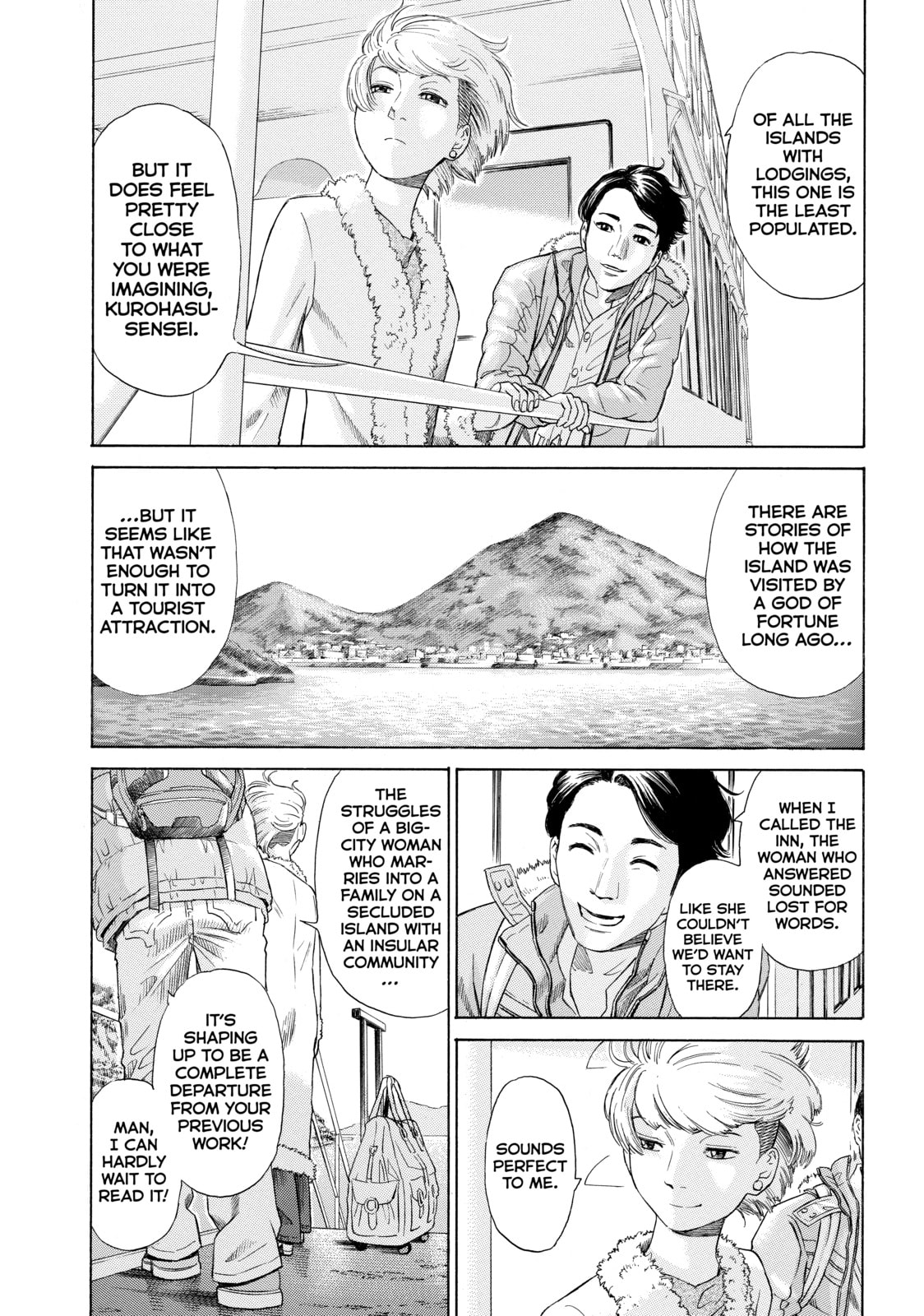 Read Golden Gold chapter 1 image 12 on Lezhin