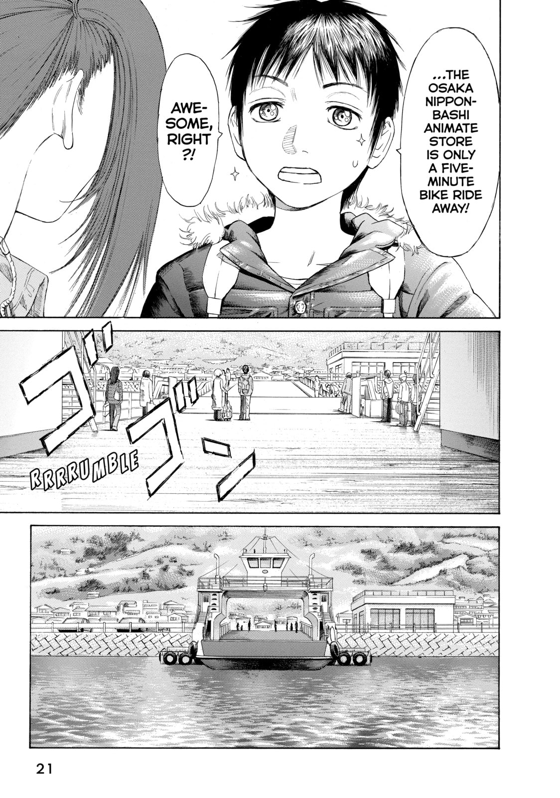Read Golden Gold chapter 1 image 17 on Lezhin