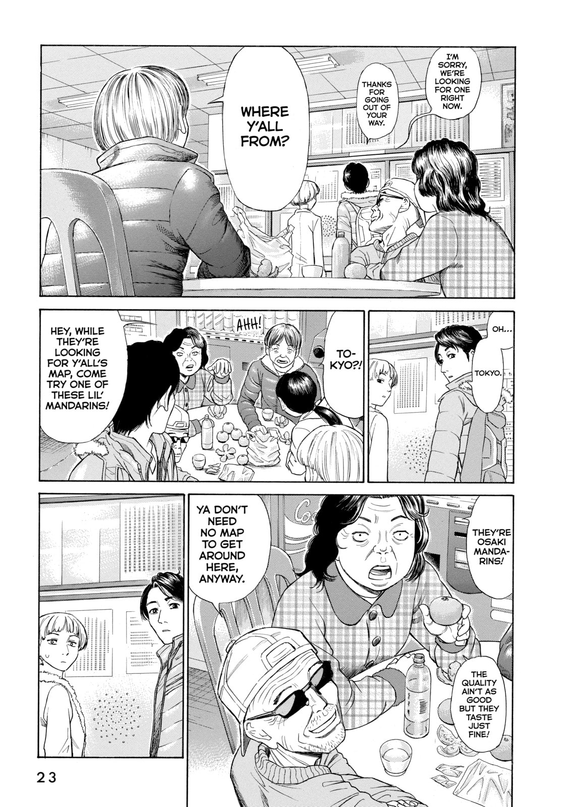 Read Golden Gold chapter 1 image 19 on Lezhin