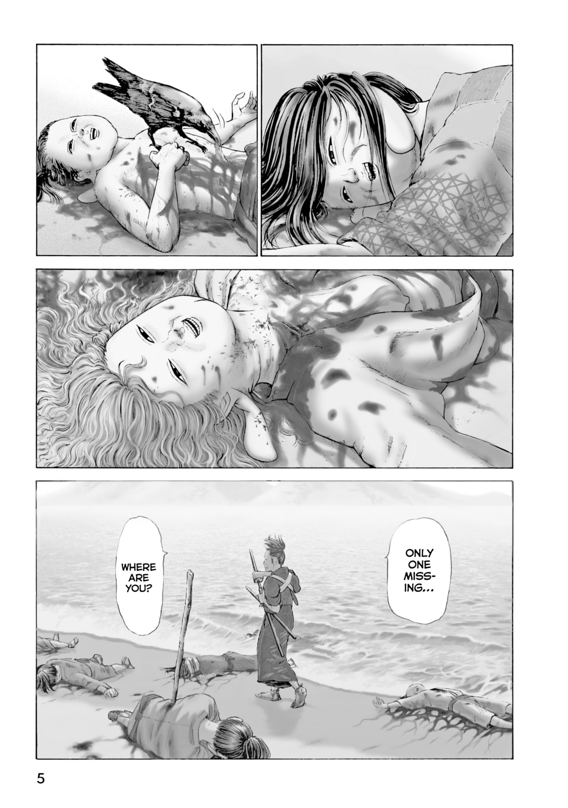 Read Golden Gold chapter 1 image 2 on Lezhin