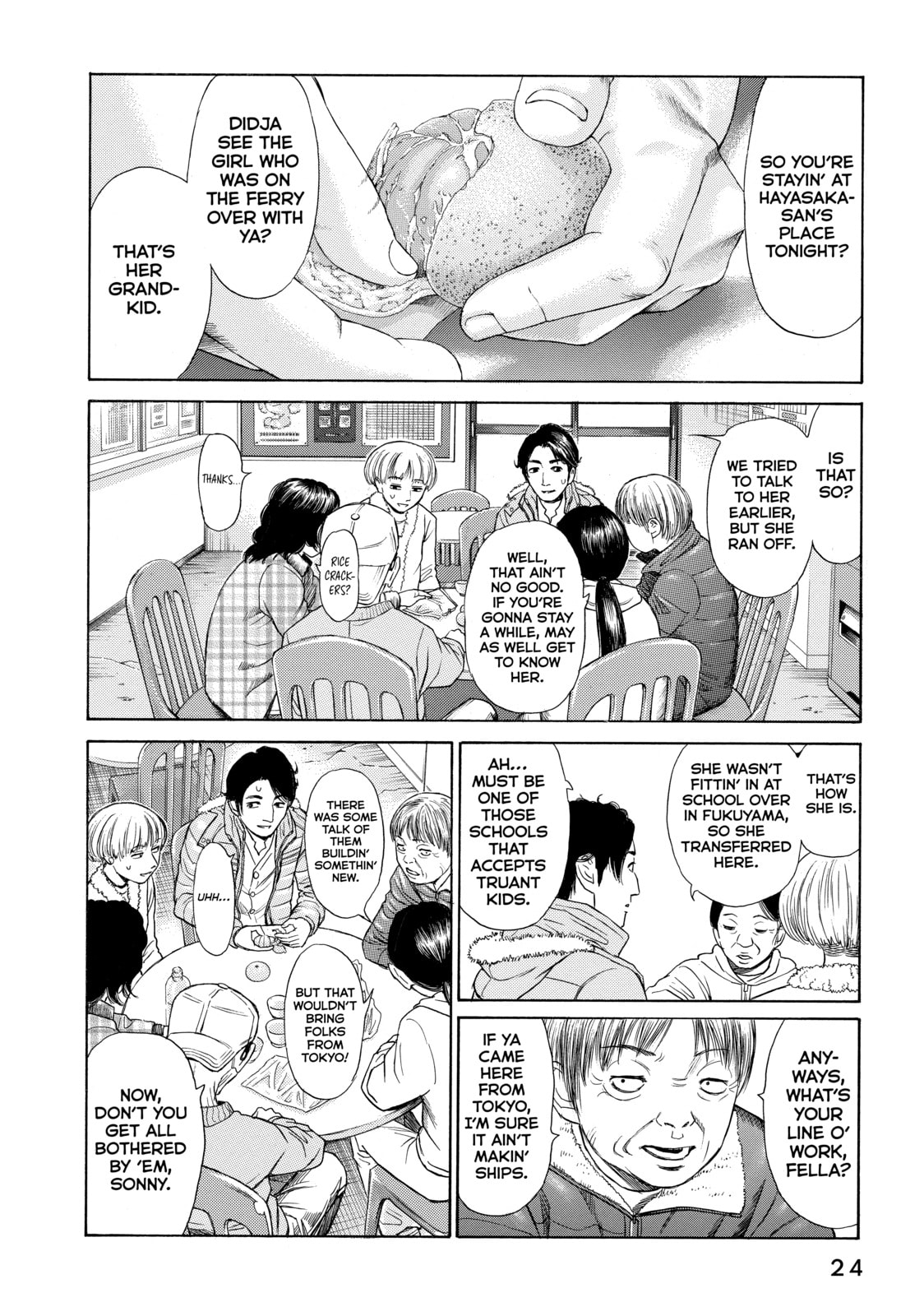 Read Golden Gold chapter 1 image 20 on Lezhin