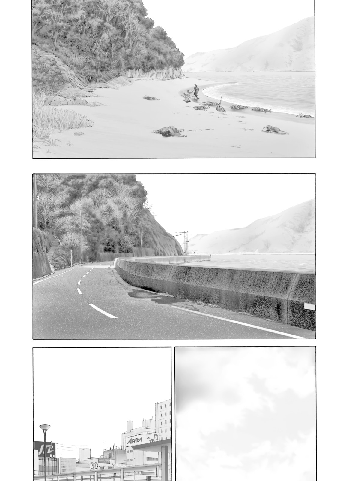 Read Golden Gold chapter 1 image 3 on Lezhin